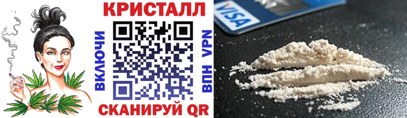 Amphetamine 98%  купить   Камень-на-Оби 