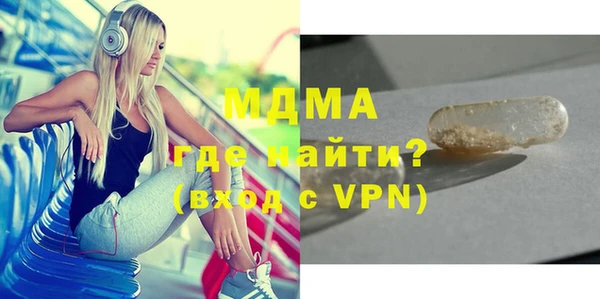 не бодяженный Елизово