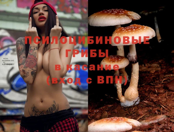 бутик Нязепетровск