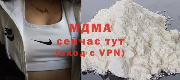 не бодяженный Елизово