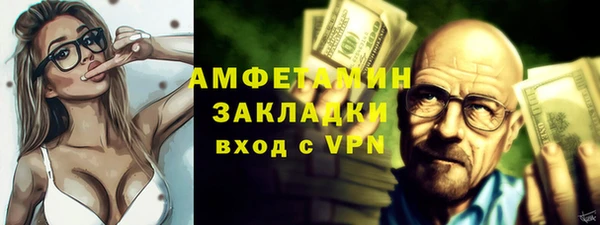 ECSTASY Дмитровск