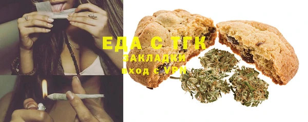 соль курить ск Нягань