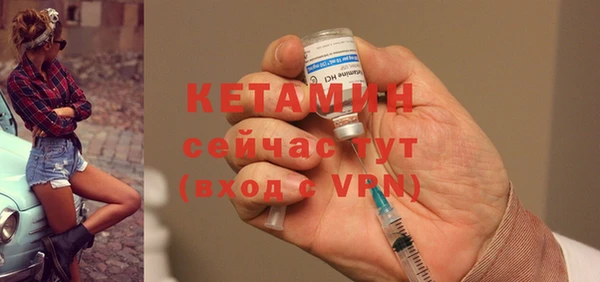 MDMA Premium VHQ Дмитриев