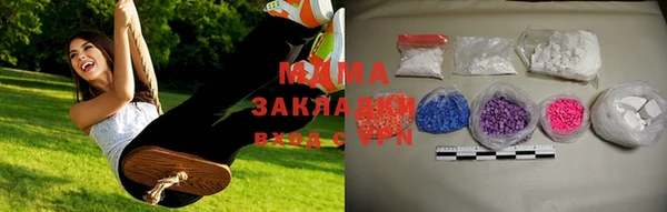 ECSTASY Дмитровск