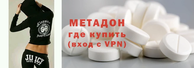 дмт Ельня