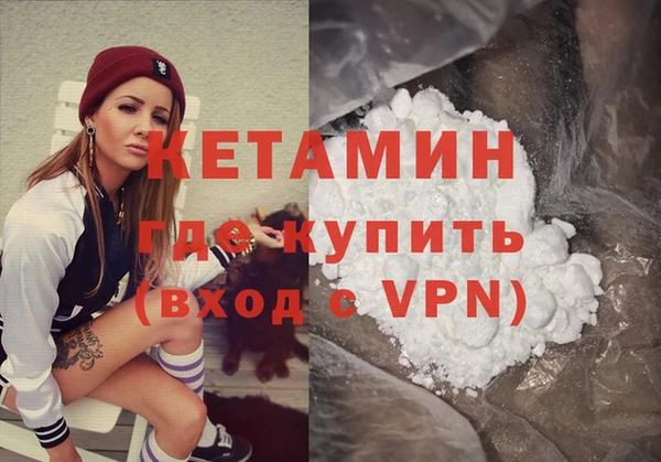 метадон Дмитров