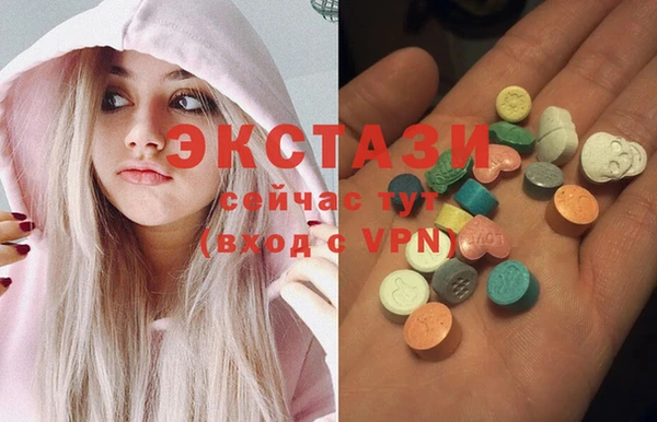 метадон Ахтубинск