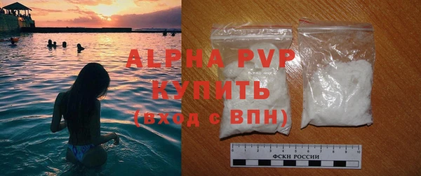 метадон Дмитров