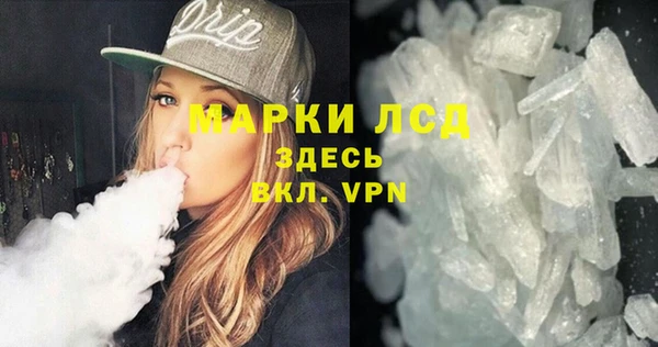 МДПВ Аша
