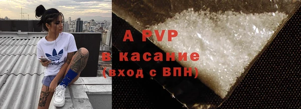MDMA Premium VHQ Дмитриев