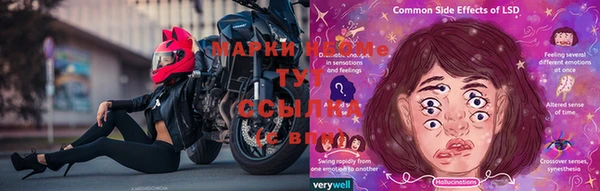 метадон Ахтубинск