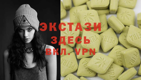 не бодяженный Елизово