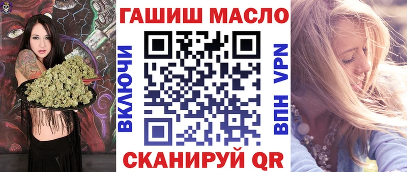 где купить   Камень-на-Оби  OMG сайт  ТГК вейп с тгк 