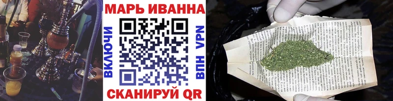 ссылка на мегу как зайти  Камень-на-Оби  Конопля гибрид  где найти наркотики 